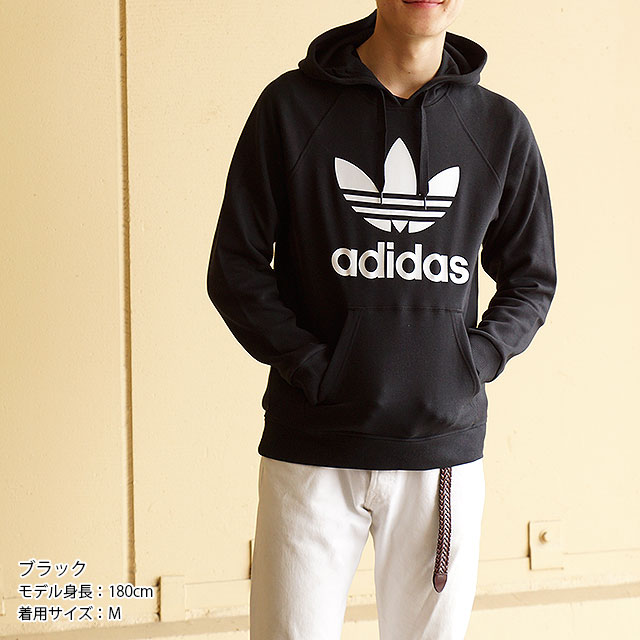adidas originals trefoil hoodie ab8291