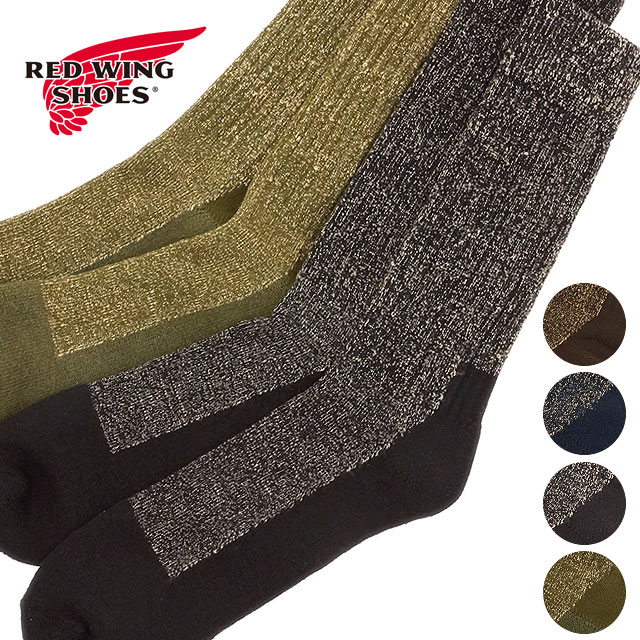 楽天市場 レッドウィング メンズ アパレル ブーツ ソックス 靴下 Redwing Boot Socks メール便可 Mischief