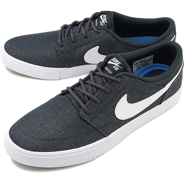 nike sb 2 portmore