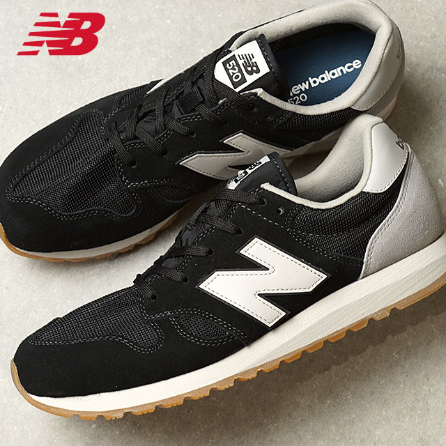 new balance 520 phantom new balance 520 phantom