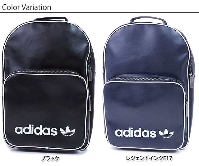 adidas classic vintage