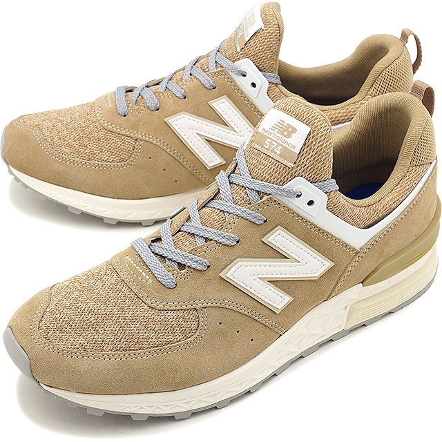 new balance ms574 beige
