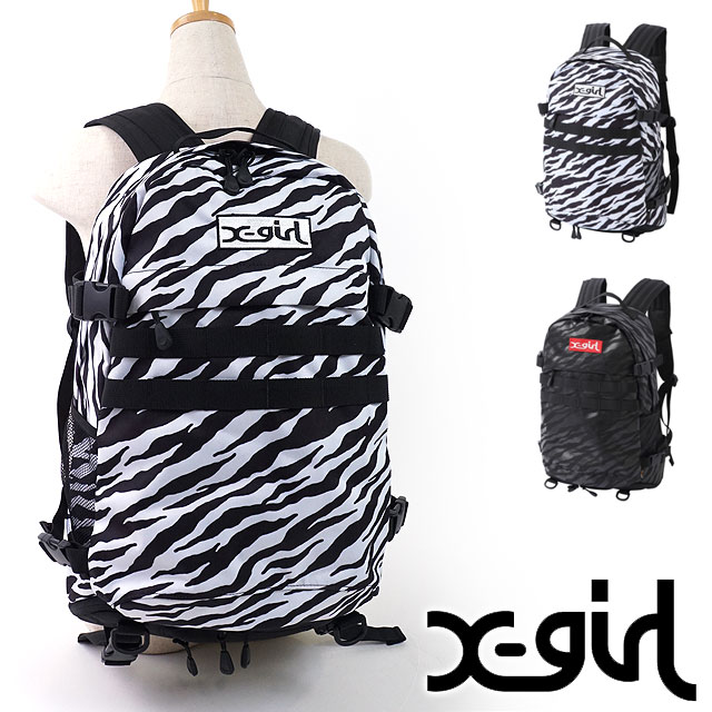 楽天市場 完売 X Girl エックスガール リュック Zebra Adventure Backpack ゼブラ アドベンチャー バックパック デイパック Fw17 Mischief