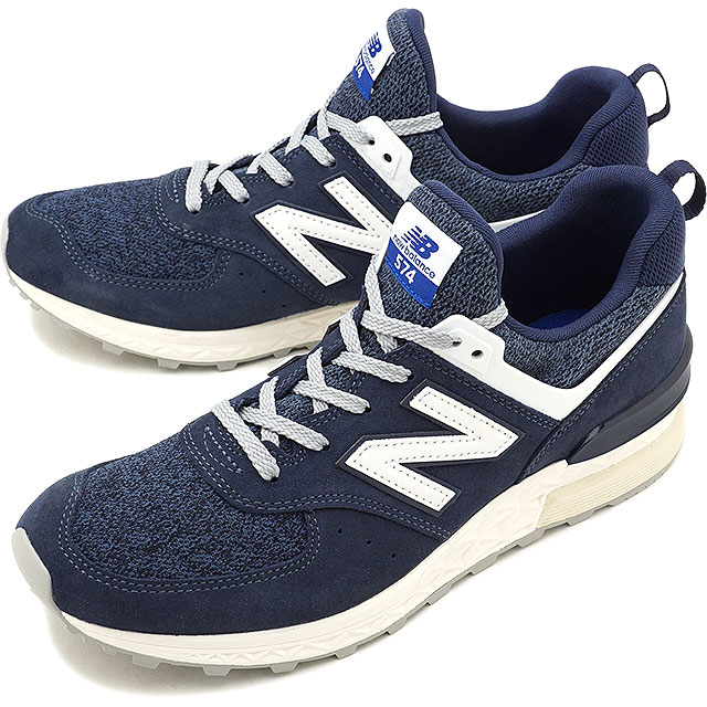 new balance ms574bb