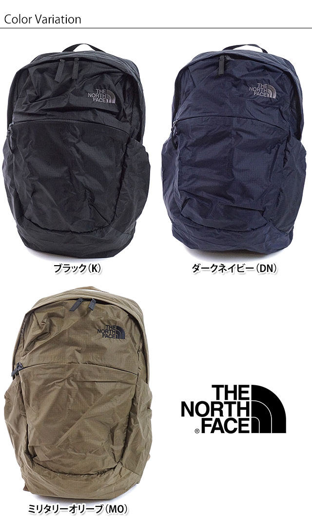 the north face glam duffel