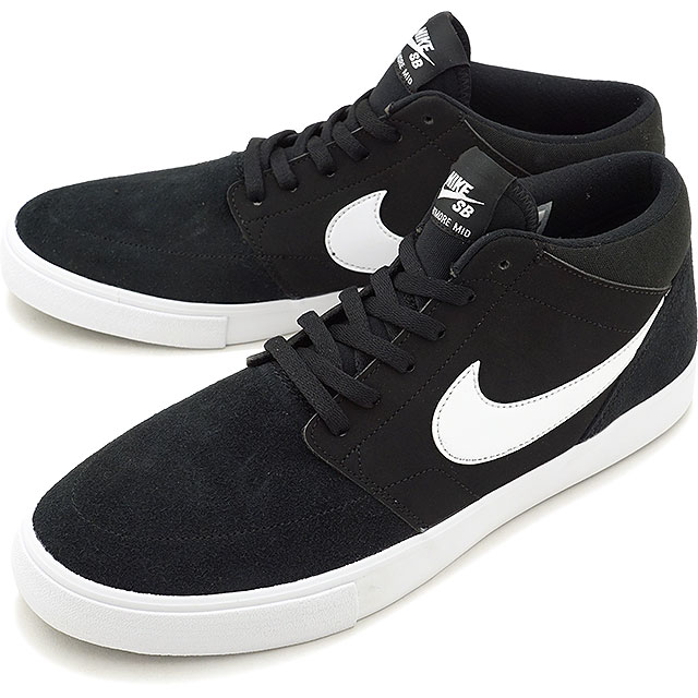nike portmore 2 solar mid
