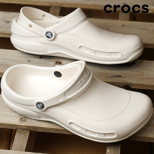 crocs bistro white