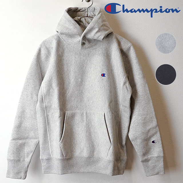 champion stormshell
