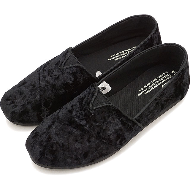 black velvet toms