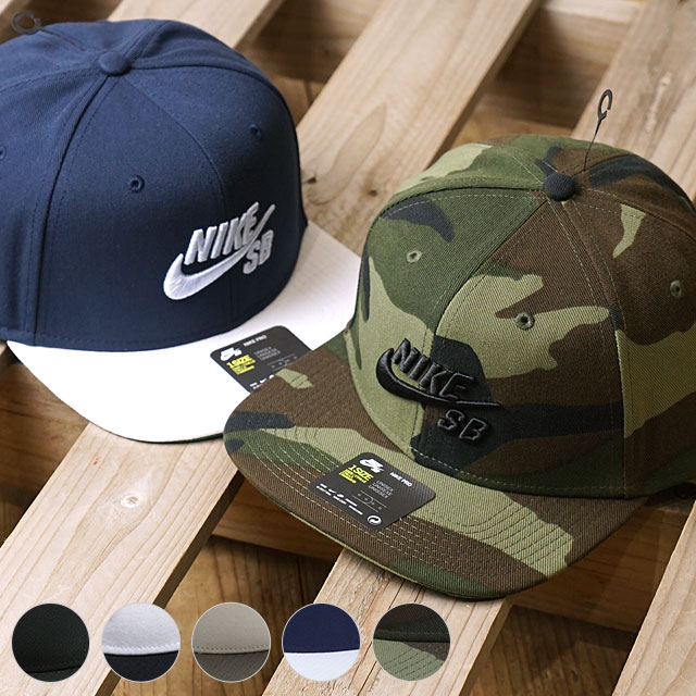 sb snapback