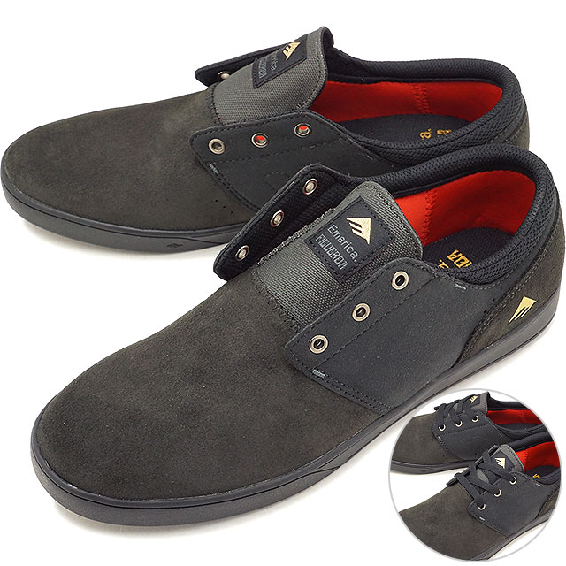 emerica figueroa