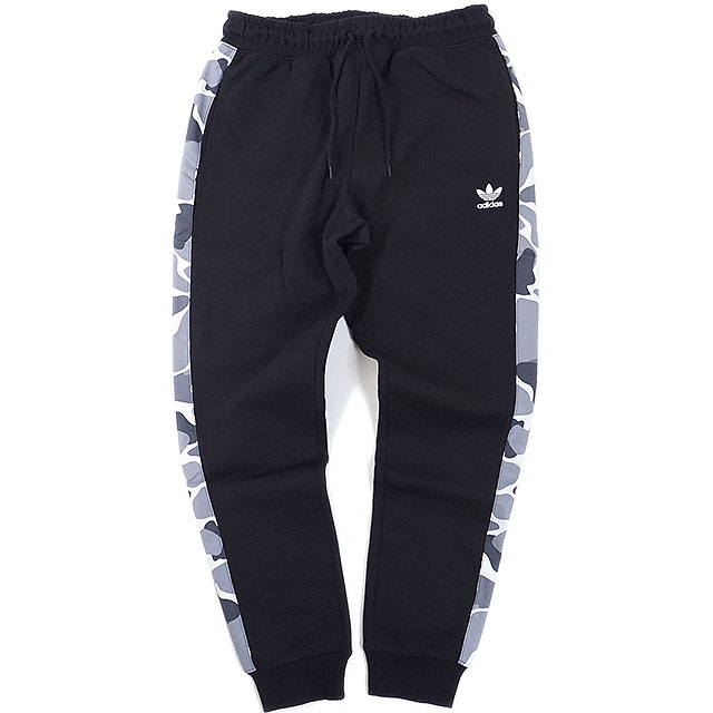 adidas originals trousers mens