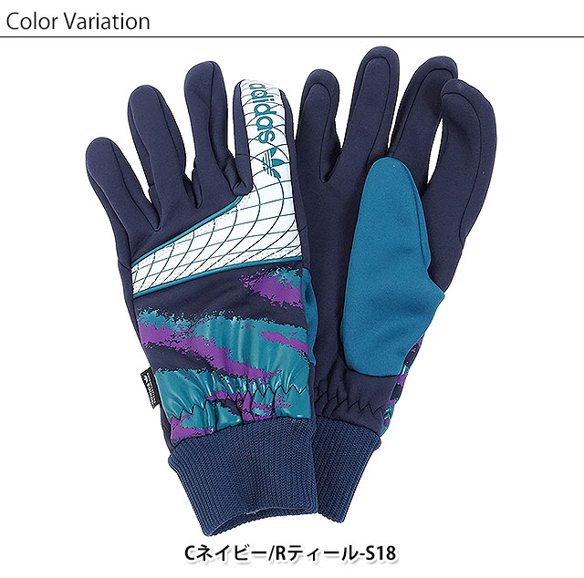 adidas originals gloves