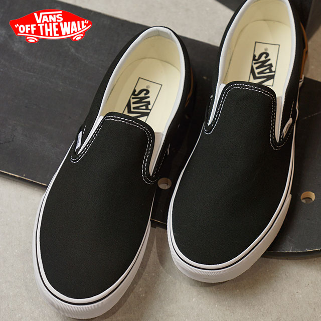 off brand slip on vans