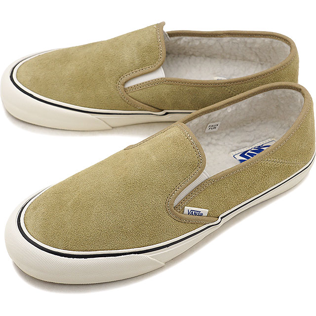 vans cornstalk suede