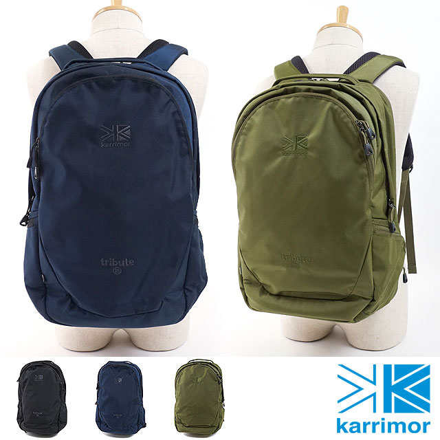 オンライン限定商品 30 Off ラスト1個 Karrimor カリマー トリビュート25 リュックサック デイパック バックパック Tribute 25 メンズ レディース Ts ノ 安価 Www Jajoma De