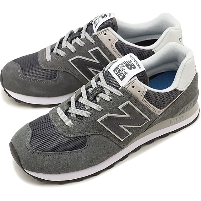 new balance ml574eph new balance ml574eph