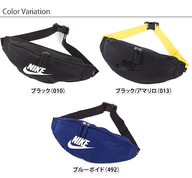 waist bag nike indonesia