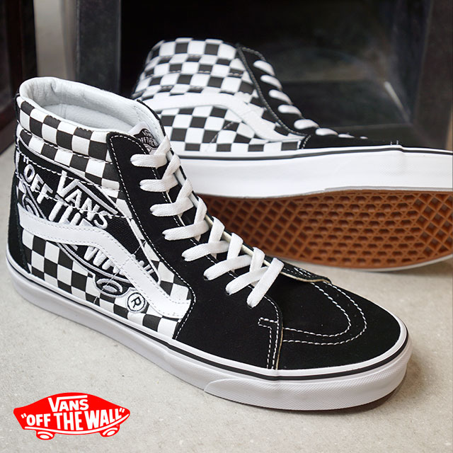 vans sk8 hi patch vans sk8 hi patch