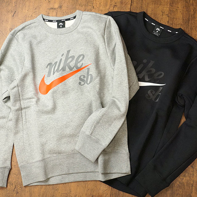 nike sb icon sweatshirt