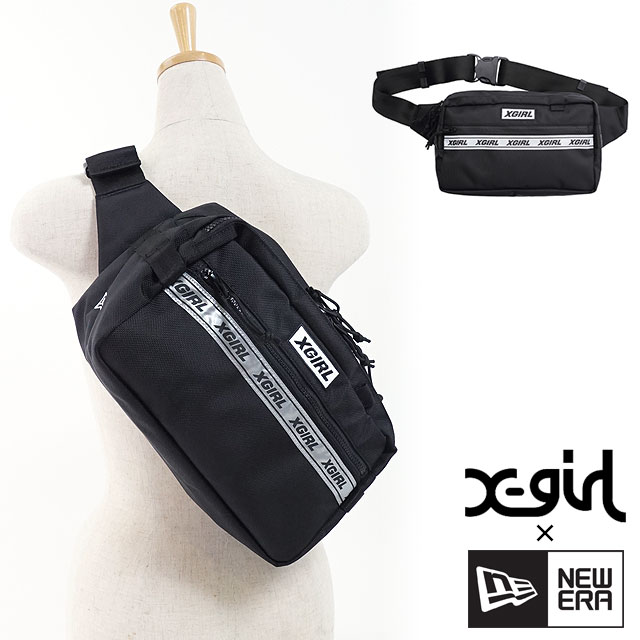 square waist bag
