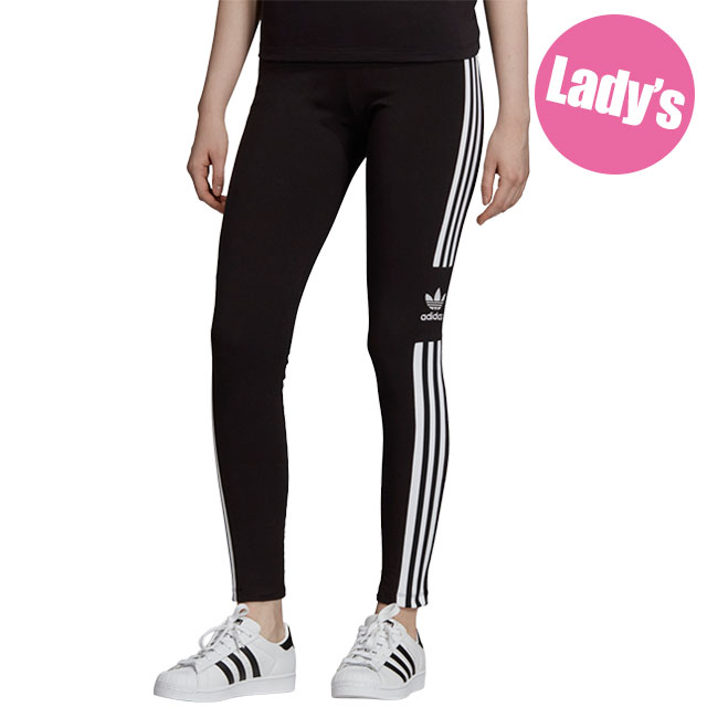 adidas leggings s adidas leggings s