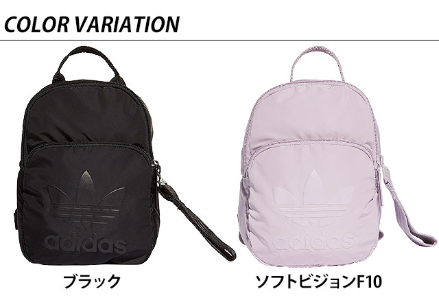 dv0212 adidas