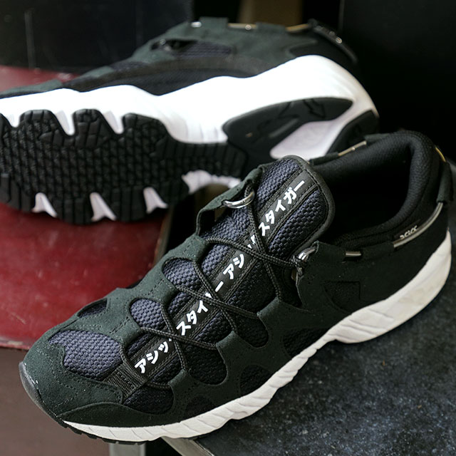 Asics Gel Mai Shoes Sale Online Up To 60 Off Www Ecomedica Med Ec