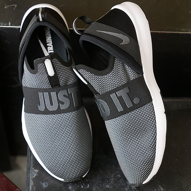 nike flex motion trainer review