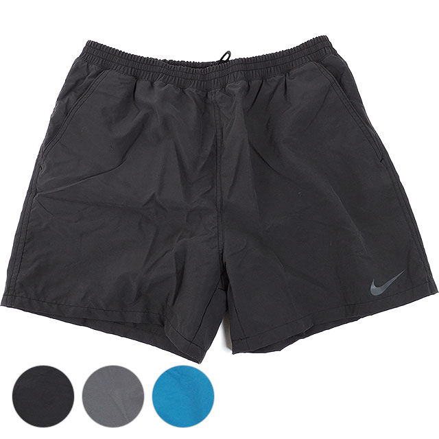 basic nike shorts