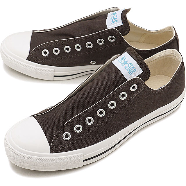 chocolate converse shoes
