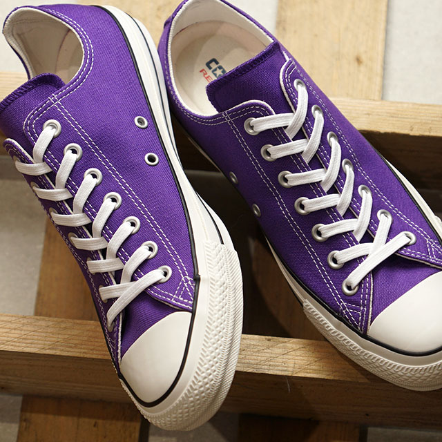 converse in purple
