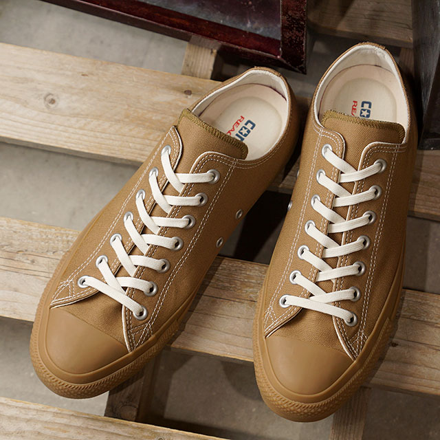 converse all star gum converse all star gum