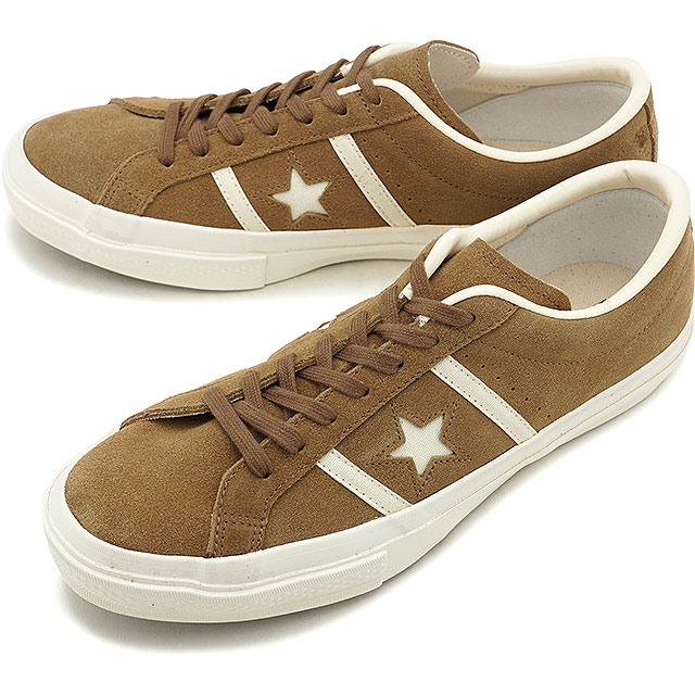 converse femme beige taupe converse femme beige taupe