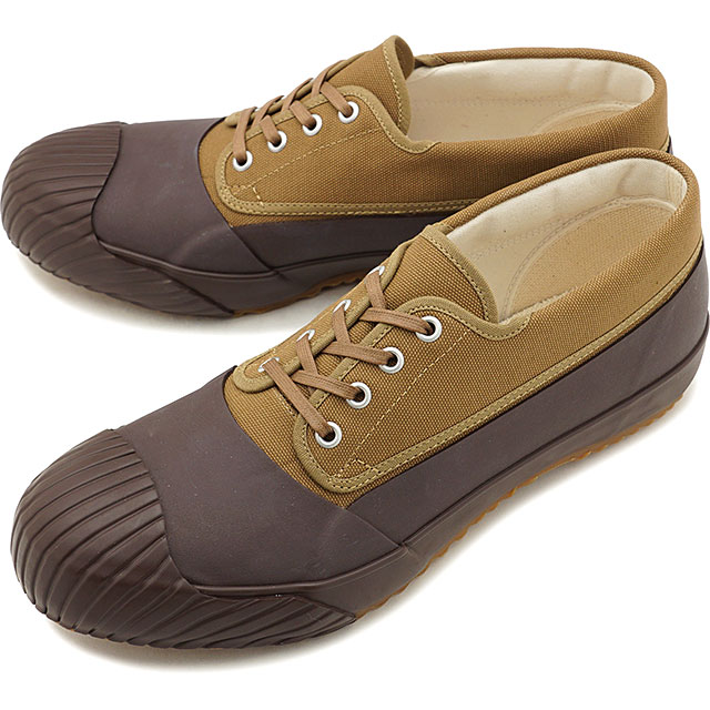 50 Off 楽天市場 4 25限定 楽天カードで最大25倍 ムーンスター ファインバルカナイズド Moonstar Fine Vulcanized 日本製 マッドガード Mudguard メンズ レディース 防水 スニーカー フィッシングブーツ 靴 Brown Mischief Web限定 Fcipty Com