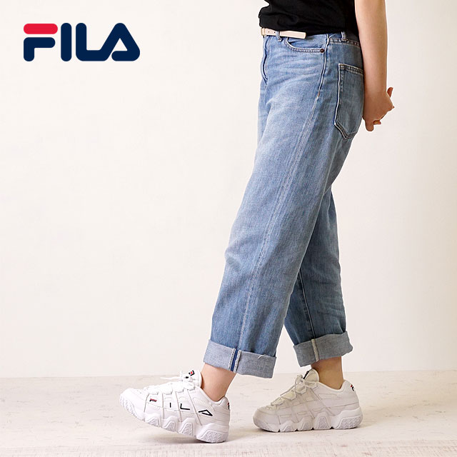 fila d formation outfit
