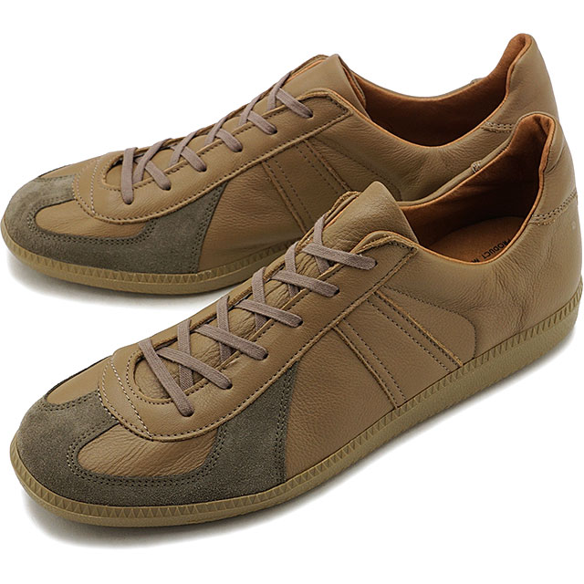 la trainer beige