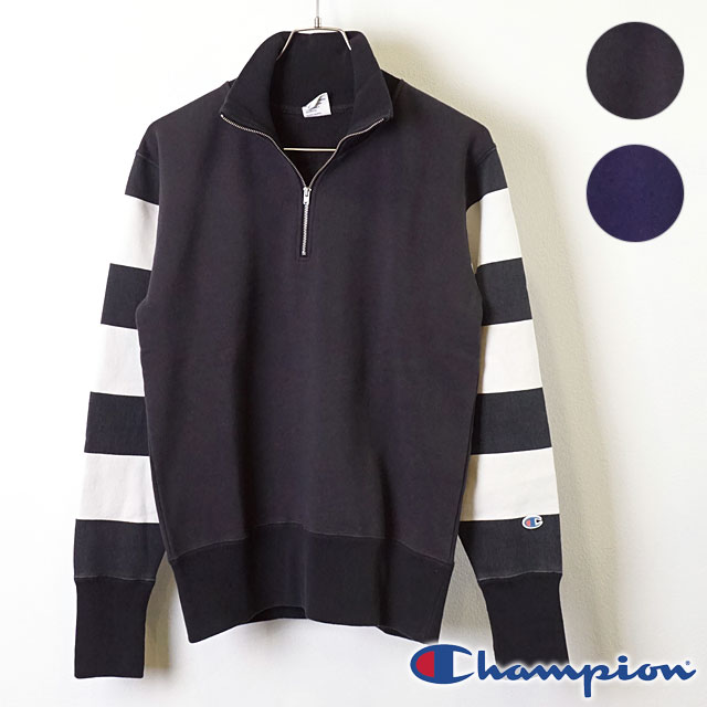 half zip champion