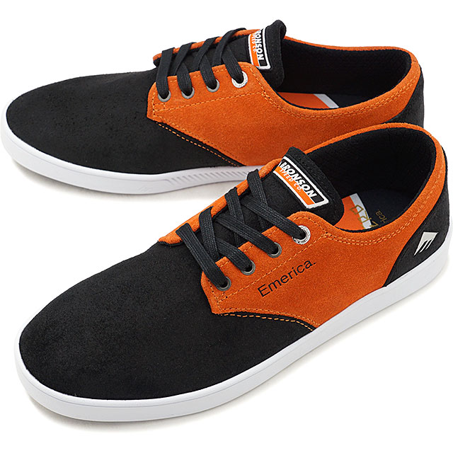 emerica skate