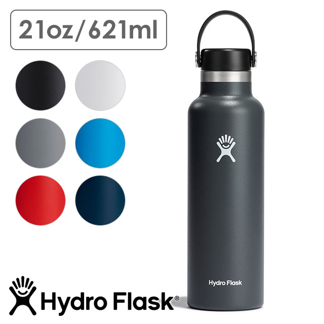 楽天市場】【限定カラー】 ハイドロフラスク Hydro Flask