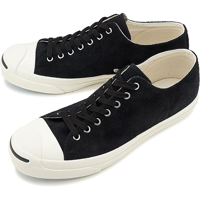 高知インター店 Pursell Jack Converse 新品 Ret スエード ジャックパーセル 靴 未使用 24 5cm Suede スニーカー Backofficescandinavia Se