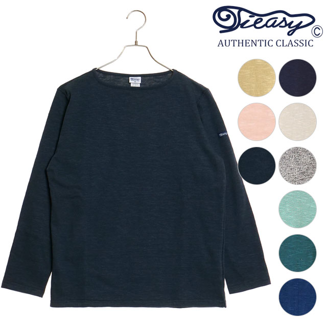 【20％OFF／ラスト1着】ティージー Tieasy メンズ HDCS ボートネックバスクシャツ HDCS BOATNECK BASQUE SHIRT [te001] トップス 長袖Tシャツ 日本製 オーガニックコットン 【メール便可】 正規取扱店【ts】【e】