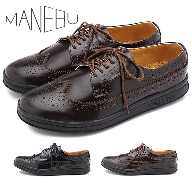 マネブ MANEBU ウキ フェイススキン メンズ レザーシューズ [MNB-003B] UKI FACESKIN ウィングチップ スニーカー 当店激オシ 正規取扱店
