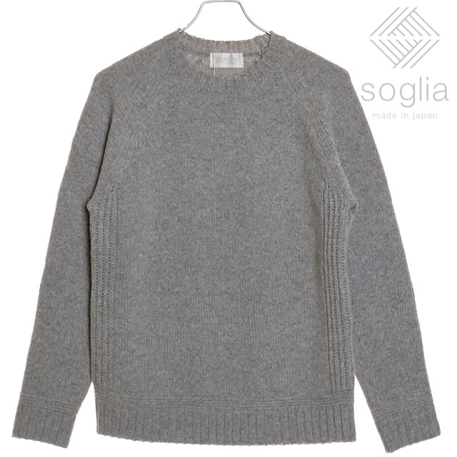 【在庫限り】【ラスト1着】ソリア Soglia ランドノア セーター [FW25] LANDNOAH Sweater メンズ・レディース トップス クルーネック ニット 日本製 Light-Gray 正規取扱店【ts】