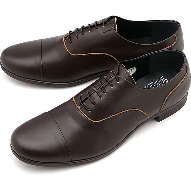 返品交換送料無料 トラベルシューズ バイ ショセ TRAVEL SHOES by chausser ストレートチップ レースアップシューズ [TR-001M] Straight tip shoes メンズ 靴 日本製 生活防水 ビブラムソール ダークブラウン DBR 正規取扱店