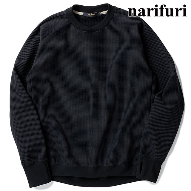 【新品未使用】 narifuri ナリフリ NFCバックメッシュクルースウェット NFC バックメッシュクルースウェット｜narifuri オンラインストア