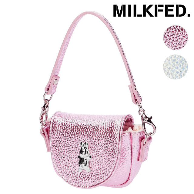 miffy milkfed 全2種 ドール ポーチ キーチェン 新品 マスコット miffy meets maruko マスコットキーチェーン|【ぬいぐるみの