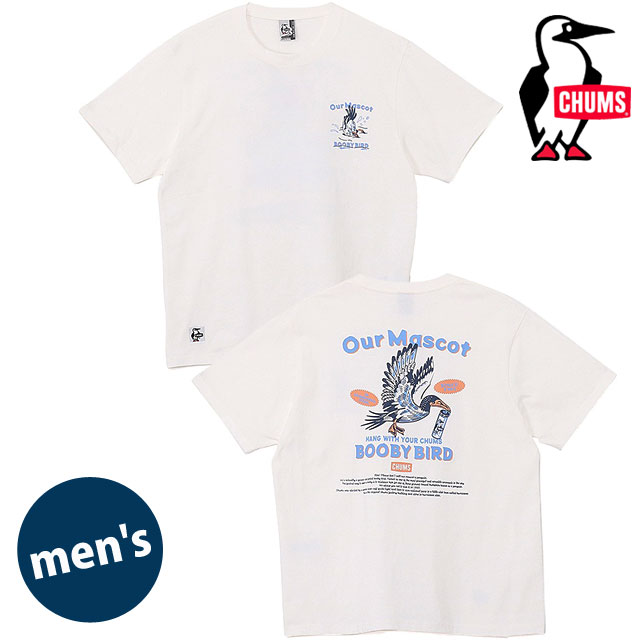 楽天市場】チャムス CHUMS アワーマスコットTシャツ [CH01-2785