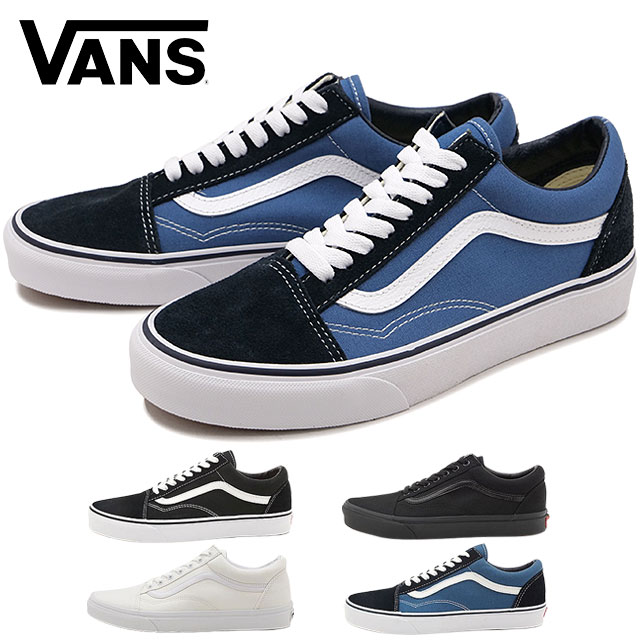 楽天市場】バンズ VANS メンズ スニーカー ニュースクール