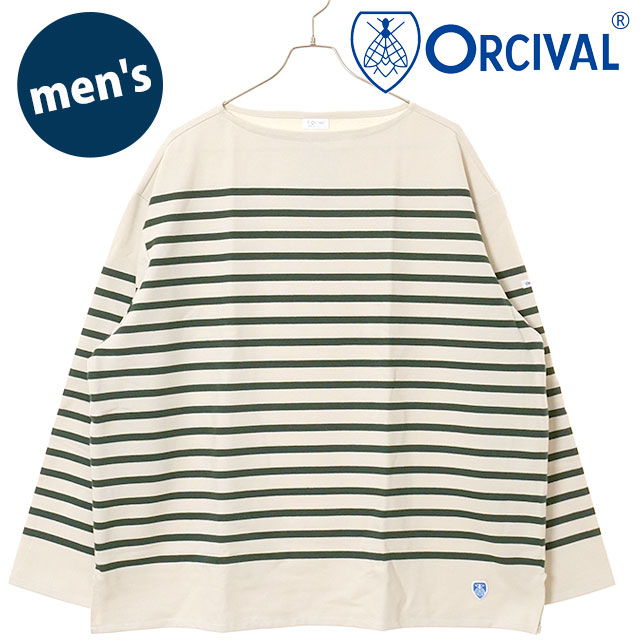 【在庫限り】オーシバル ORCIVAL ボートネック ロングスリーブプルオーバー [#6231 FW25] BOAT NECK LONG SLEEVE P.O. フランス製 メンズ トップス カットソー 長袖Tシャツ ボーダー FLOUR/FRENCH-BEAN 正規取扱店【ts】｜mischief シューズ＆アパレル